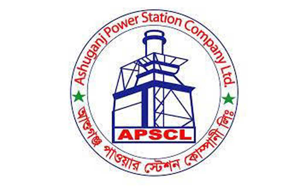 Ashuganj Power Station Company...