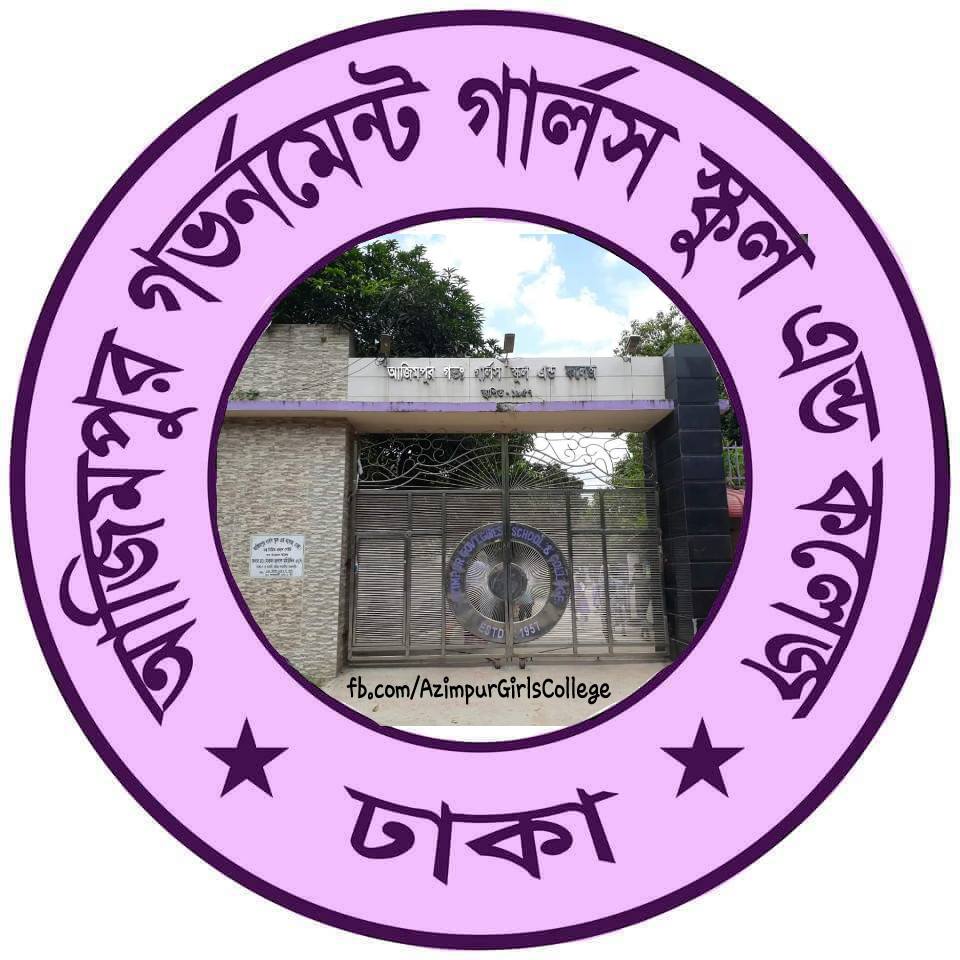 Azimpur Govt. Girls' School...