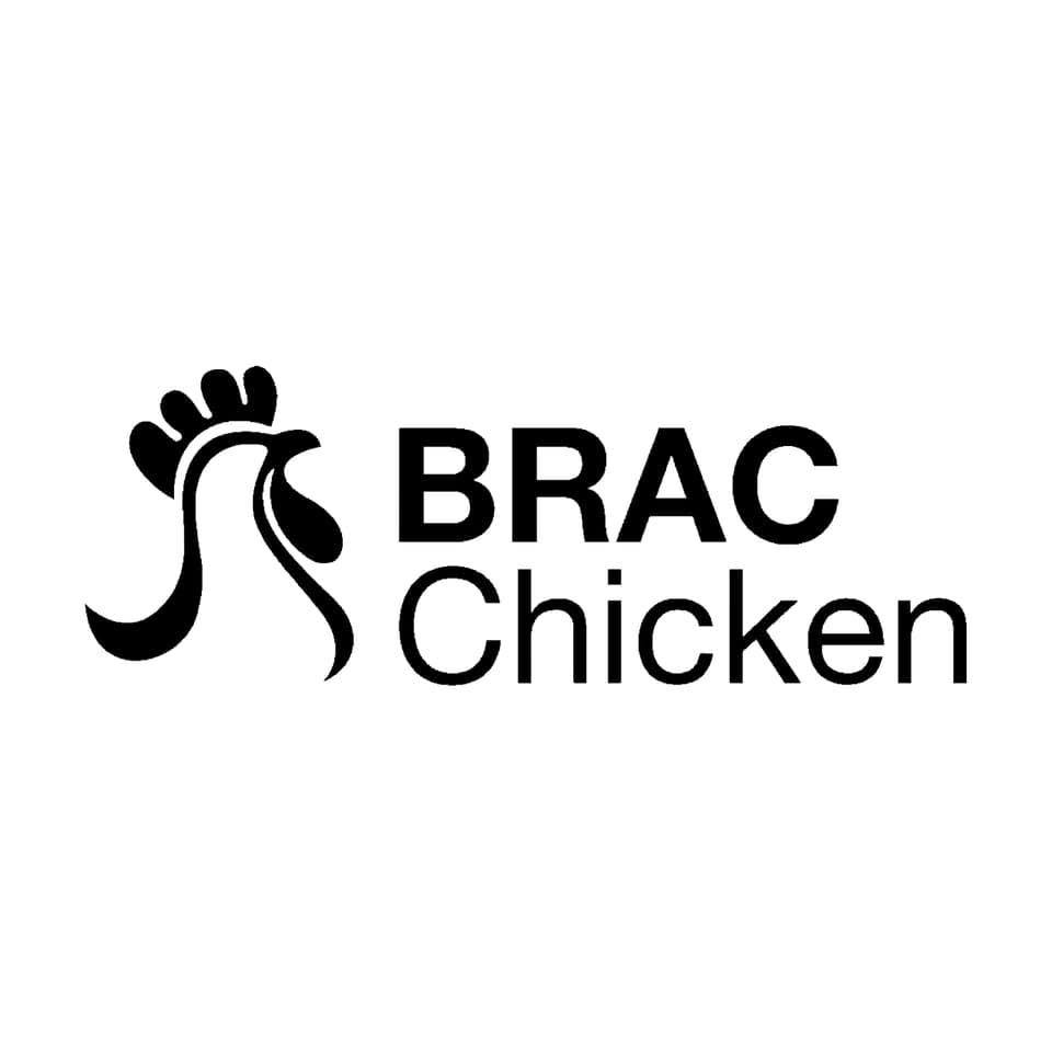 BRAC Poultry Farm
