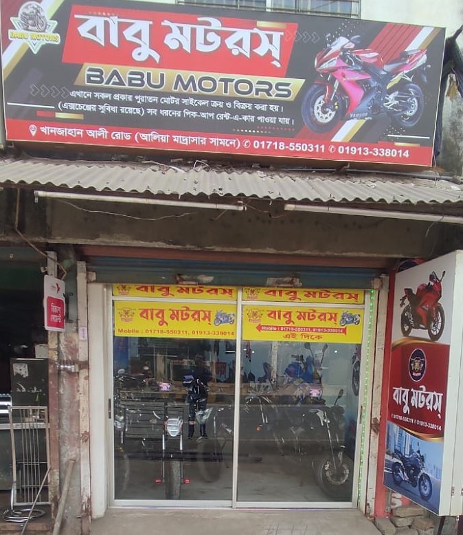 Babu Motors