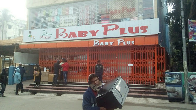 Baby Plus