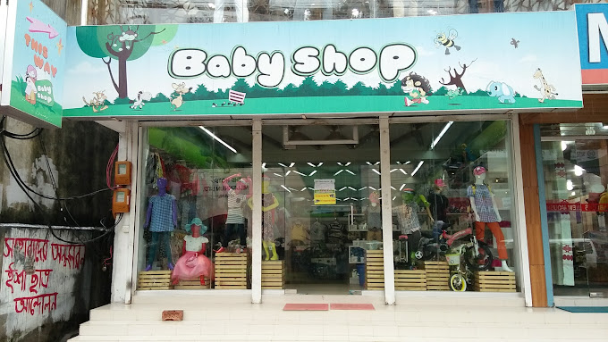 Baby Shop