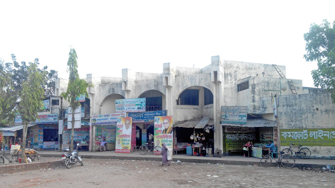 Bagerhat Bus Terminal -...