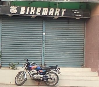 Baike Mart