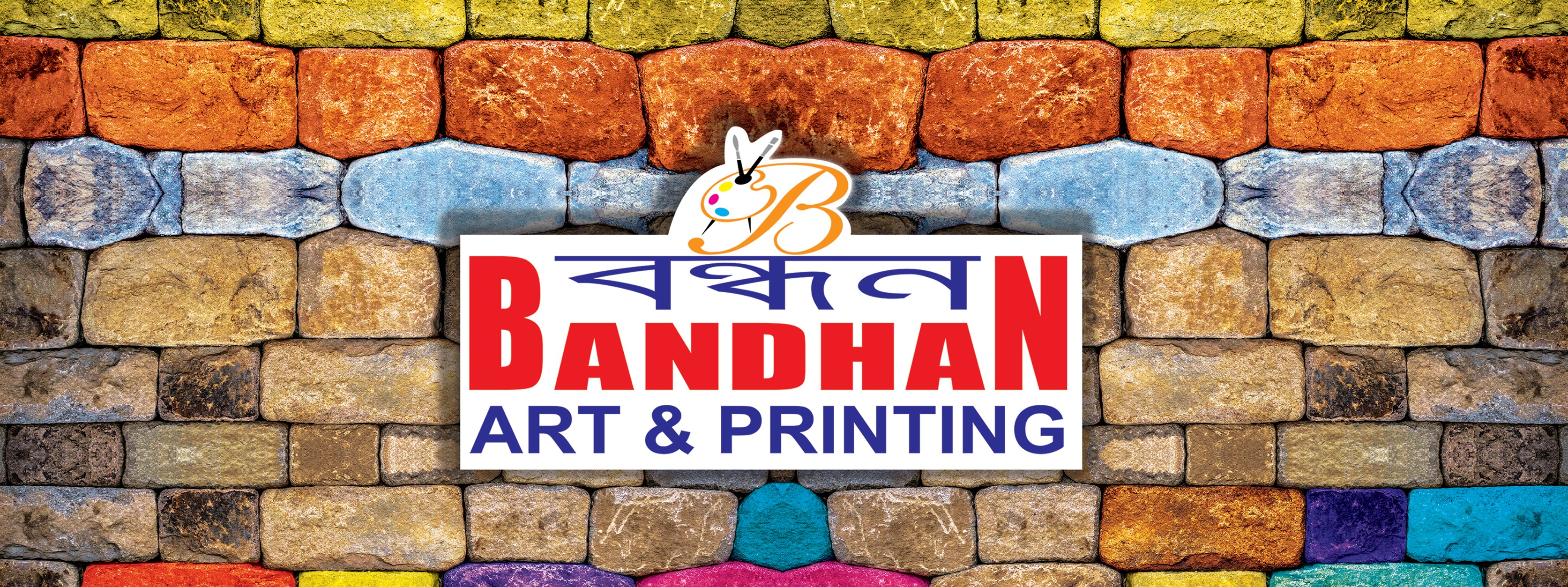 Bandhan Art