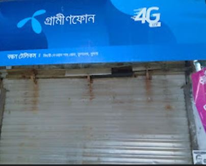 Bandhan Telecom -...