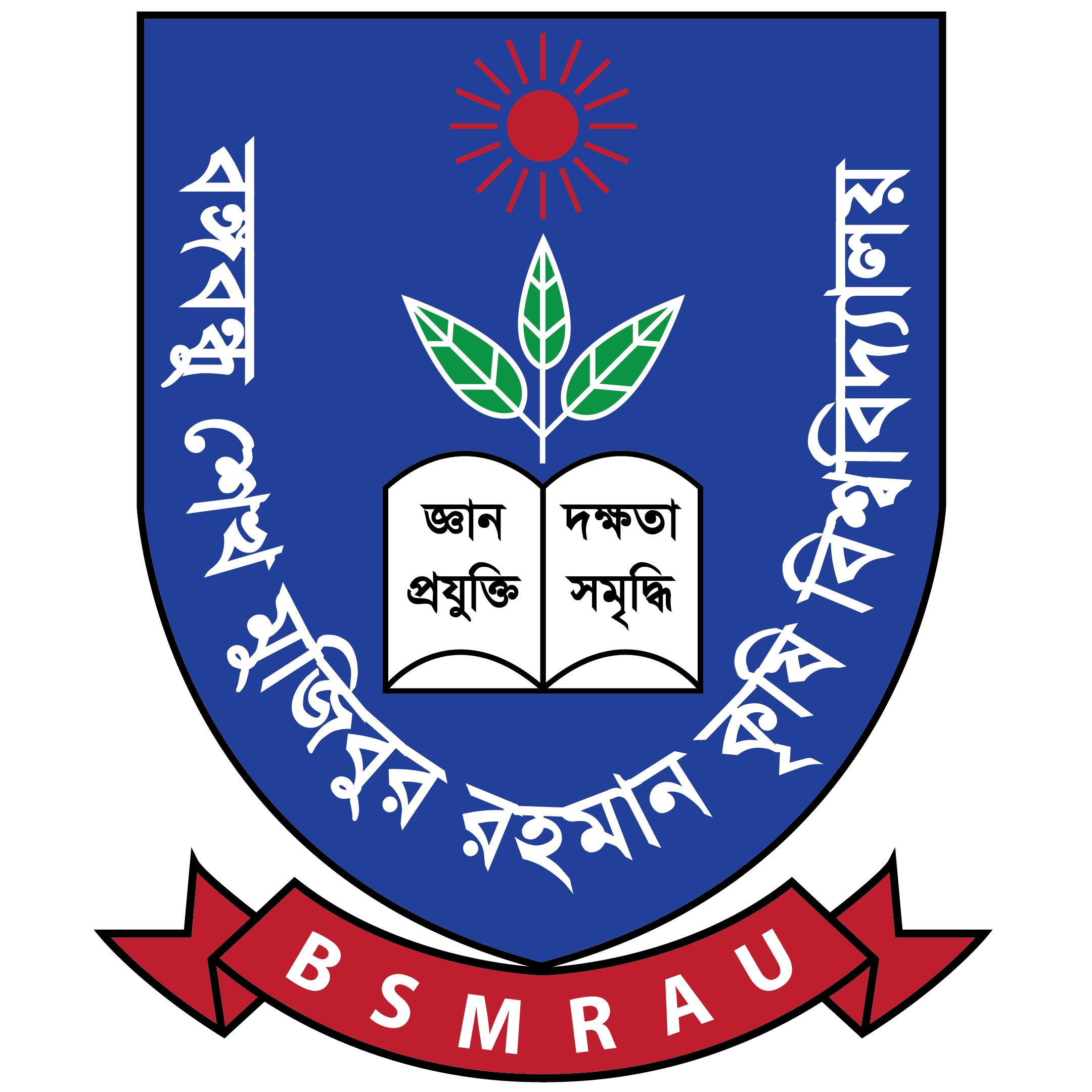 Bangabandhu Sheikh Mujibur...