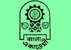Bangla Academy