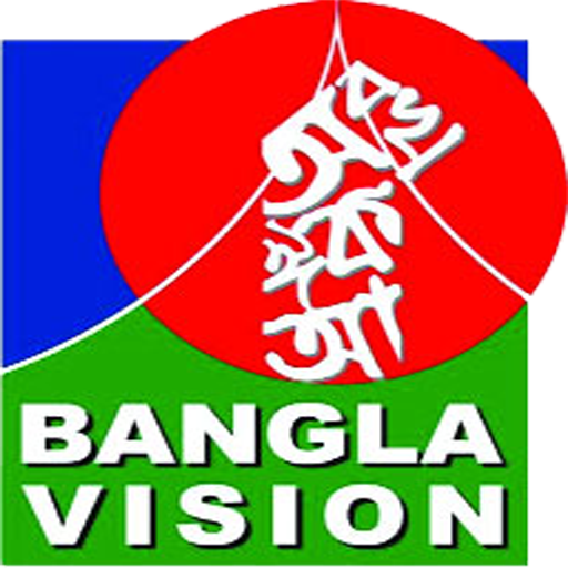 Bangla Vision