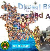 Bangladesh Ansar & VDP