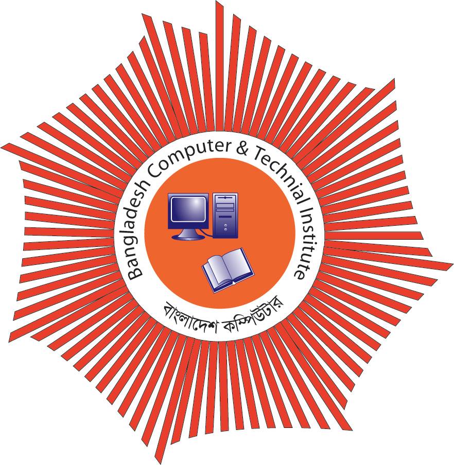 Bangladesh Computer &...