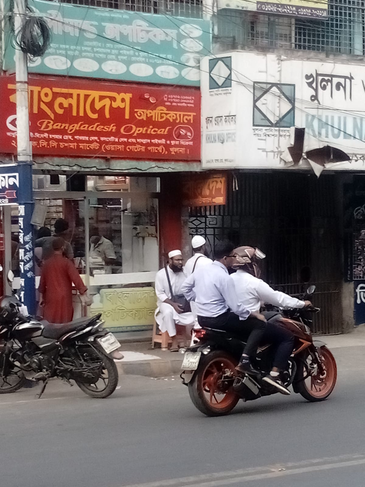 Bangladesh Optical -...