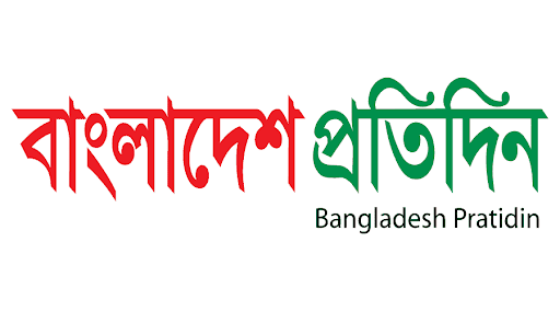 Bangladesh...