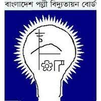 Bangladesh Rural...
