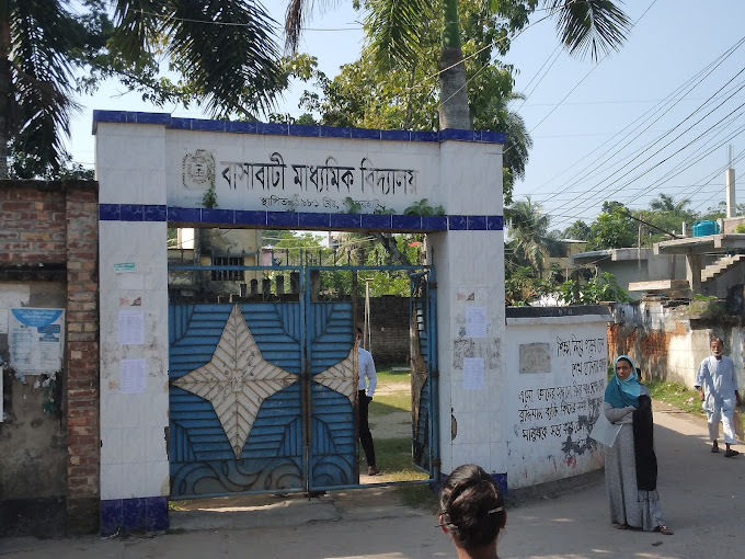 Bashabati High School,...