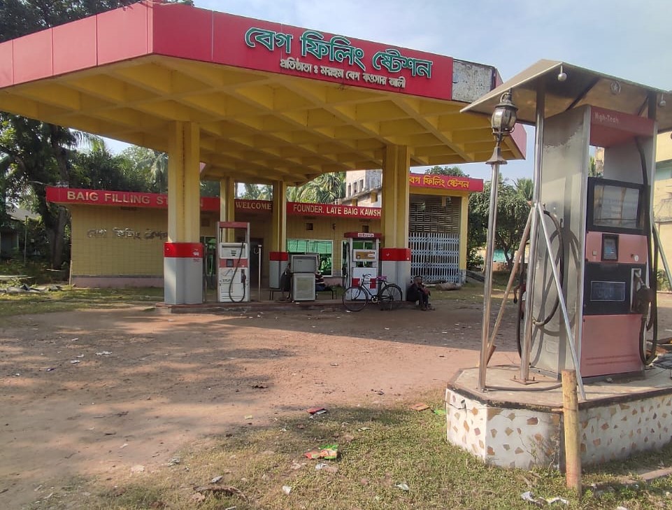 Beg Filling Station -...