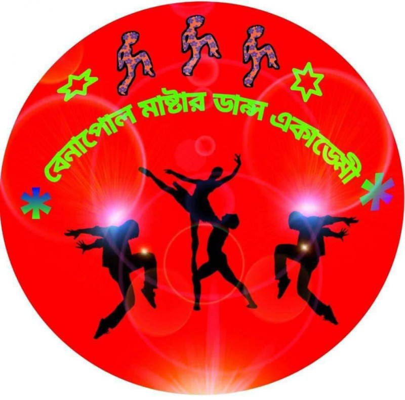 Benapole Master Dance Academy