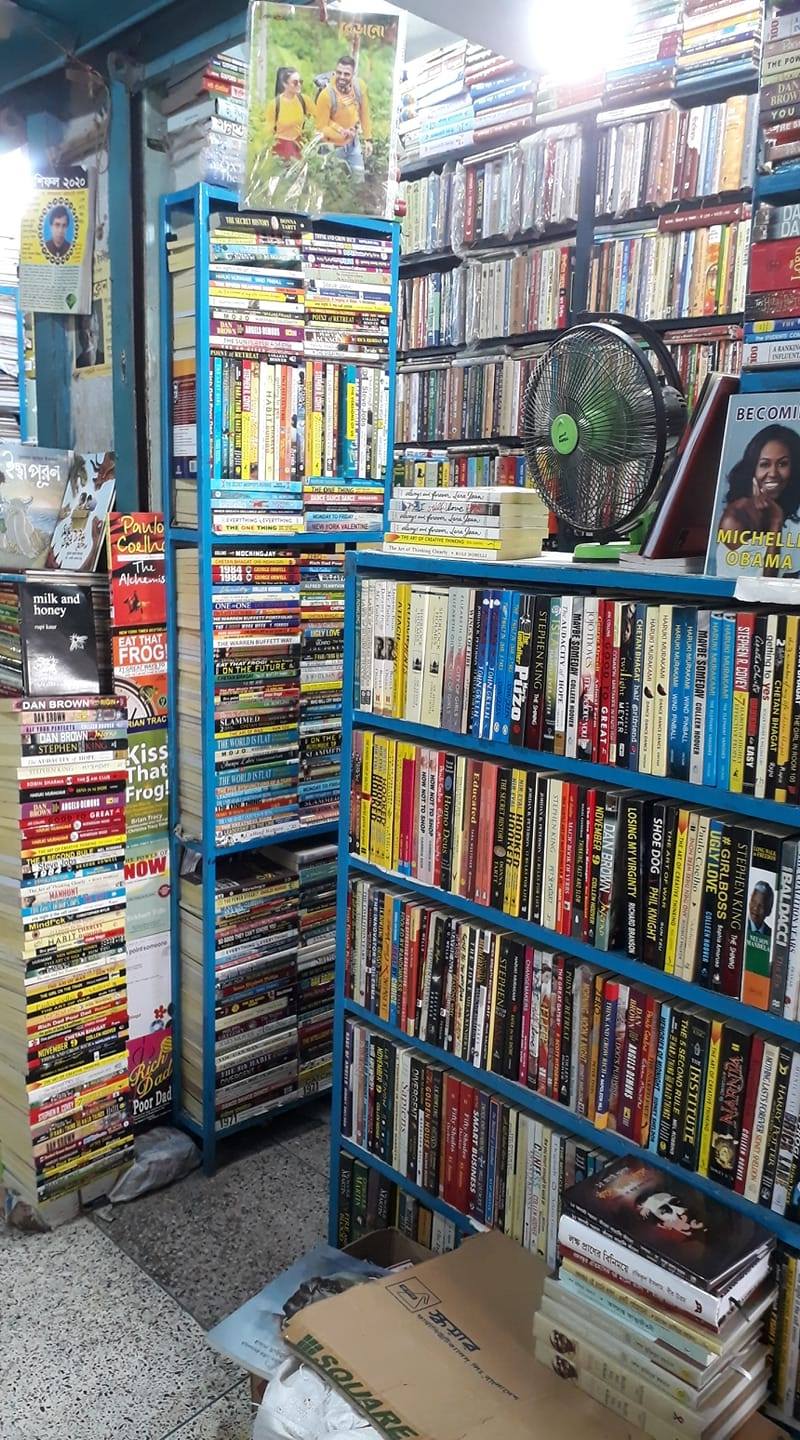 Book Point