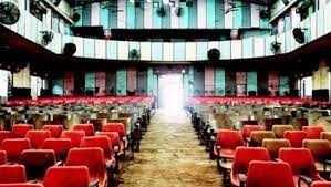 Lovely Cinema Hall 