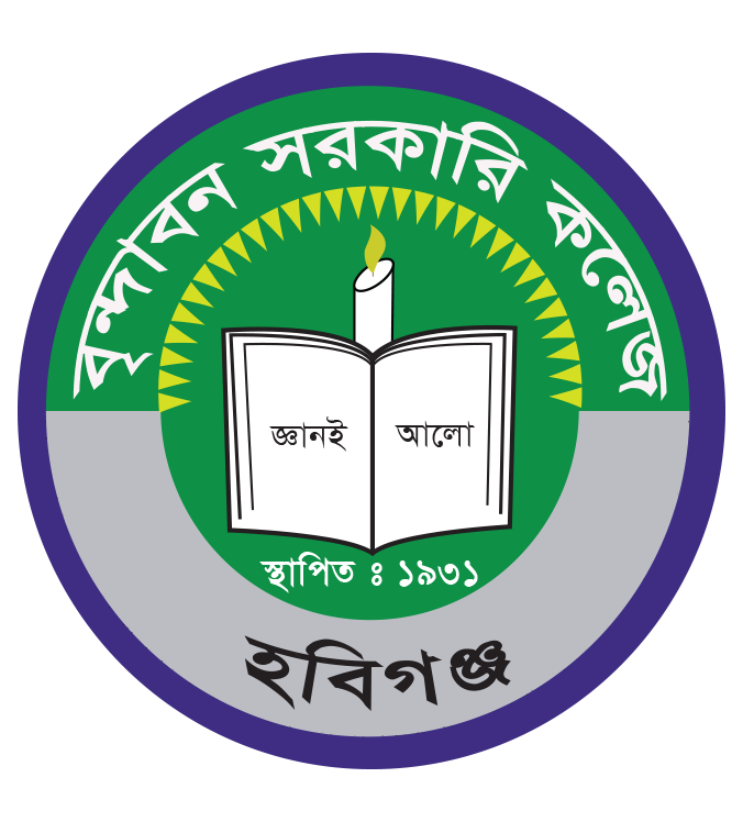 Brindaban Govt. College
