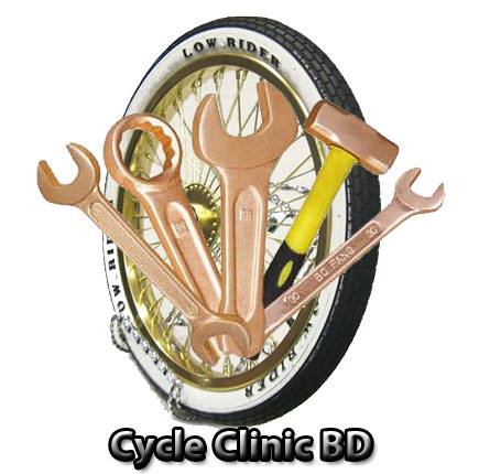 CYCLE CLINIC BD