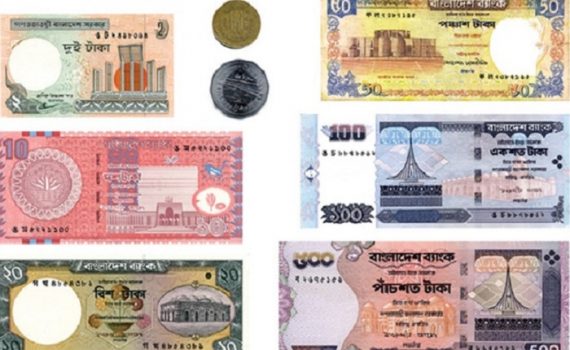Century Money Exchange Co.