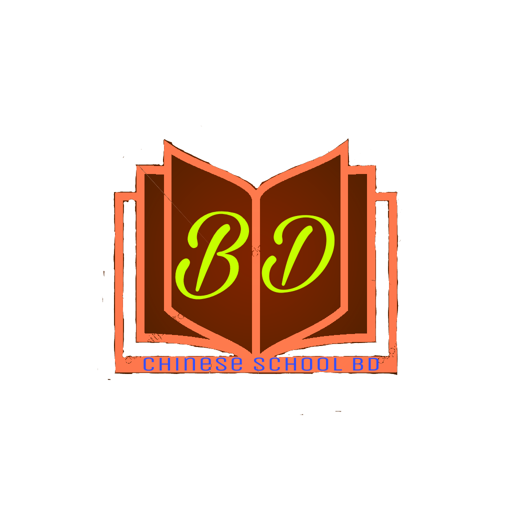 Chinese School BD