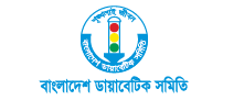 Bangladesh Diabetic Samity