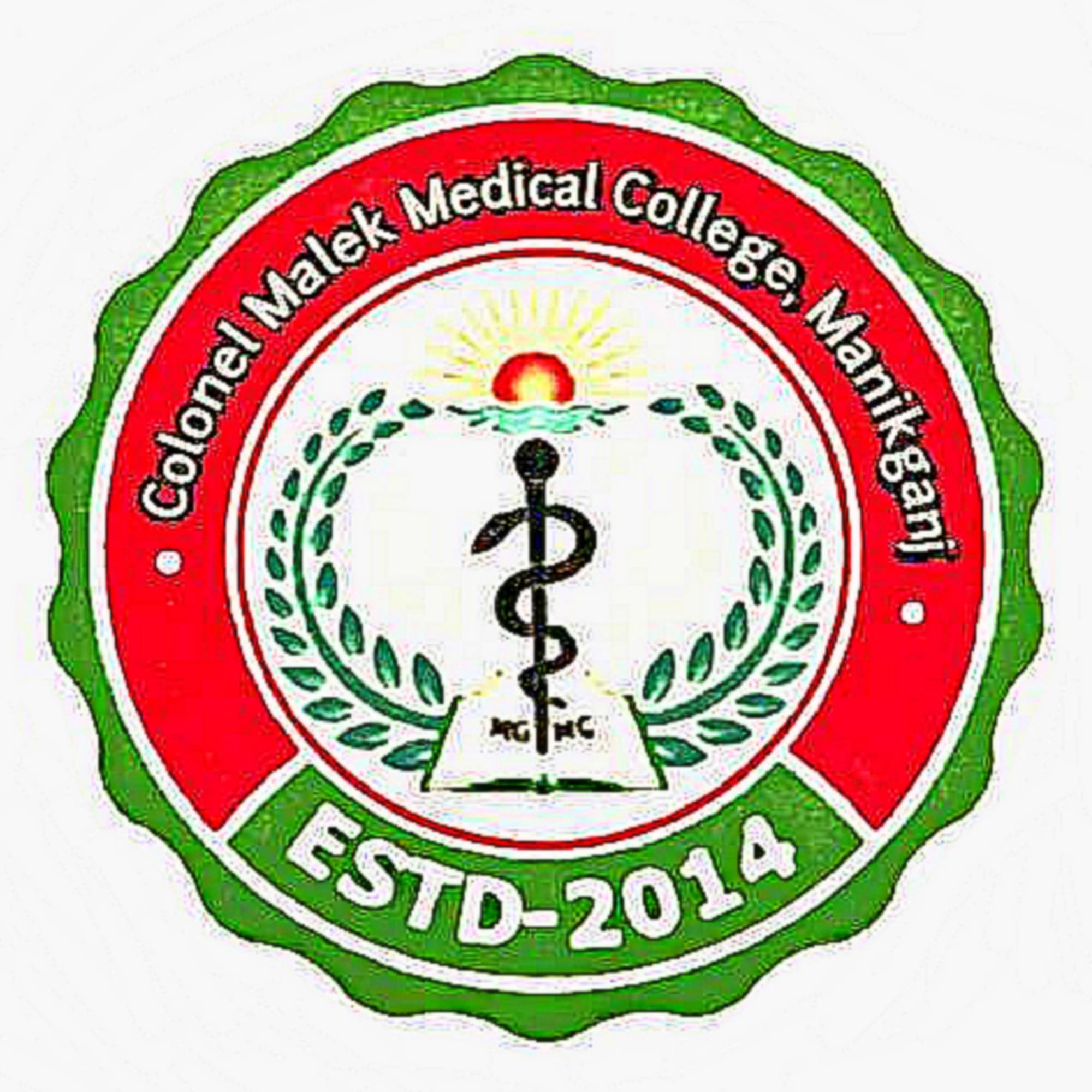 Colonel Malek Medical College