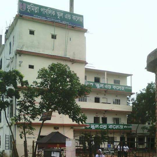 Comilla Public School And...