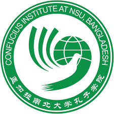 Confucius Institute at North...