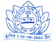 DARIAPUR DEGREE COLLEGE