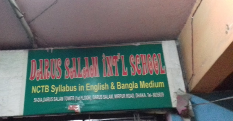 Darussalam International...