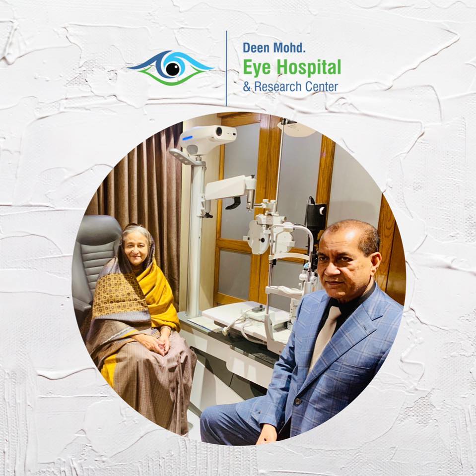 Deen Mohd. Eye Hospital &...