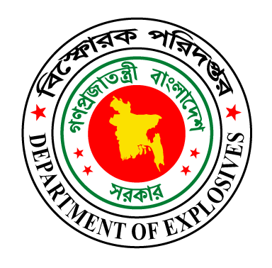 Department of Explosives