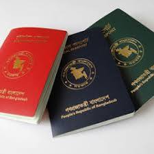 Department of Immigration &...