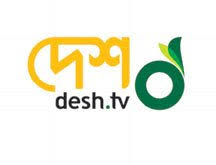 Desh TV-দেশ...