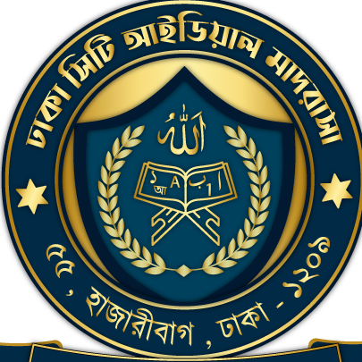 Dhaka City Ideal Madrasah