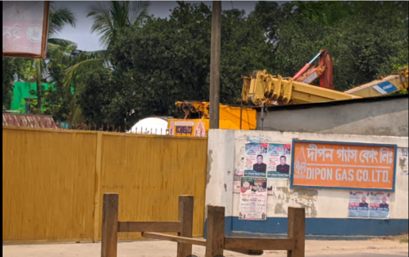 Dipon Gas Co.Ltd