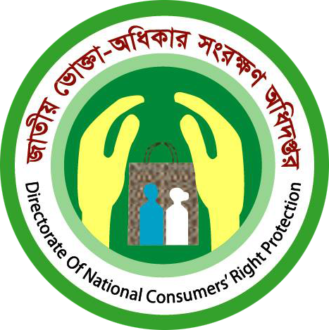 Directorate of National...