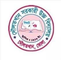 Daulatkhan Govt. High School,...