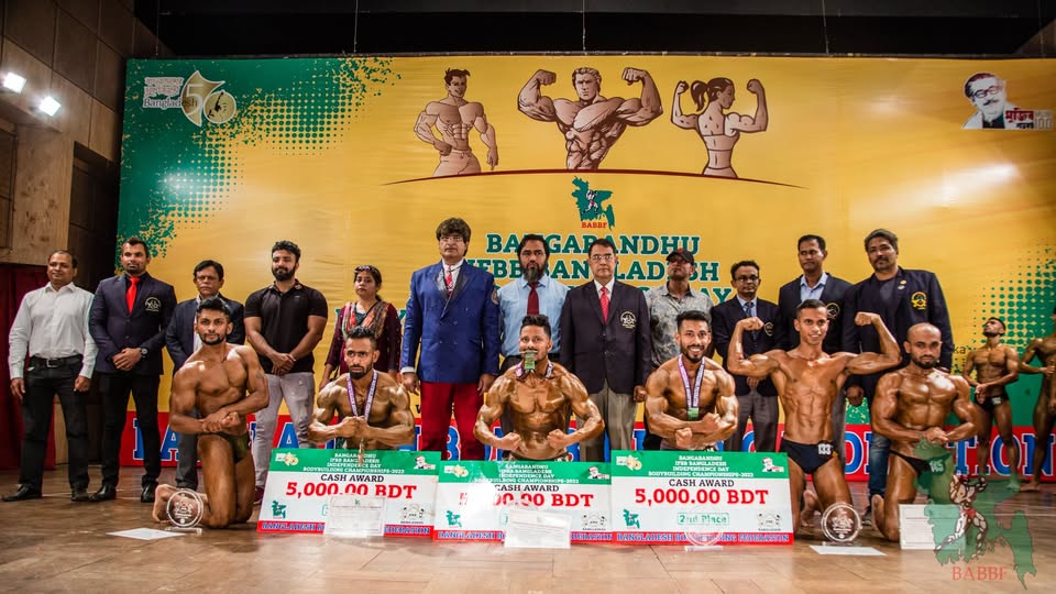 Elite Fitness Gym Khulna
