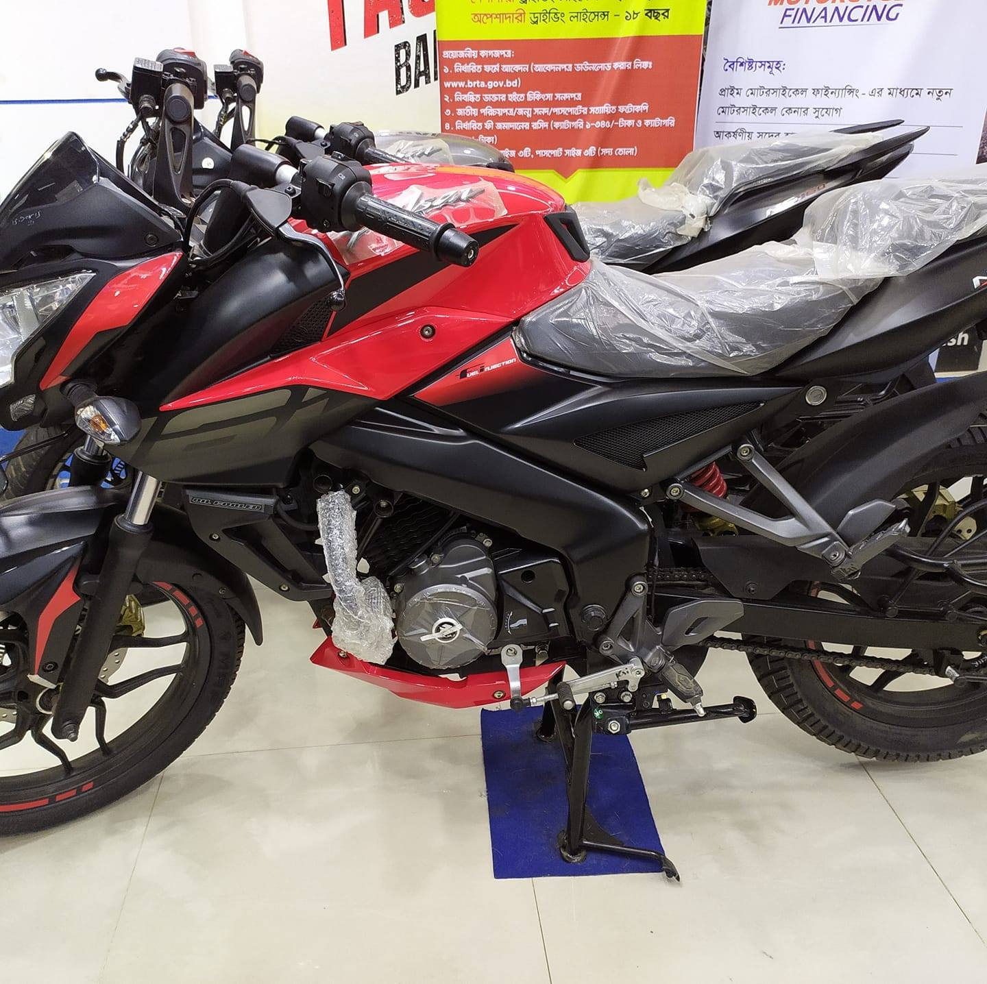 Exclusive Motors