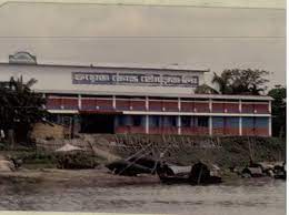 Faiz Cold Storage Limited