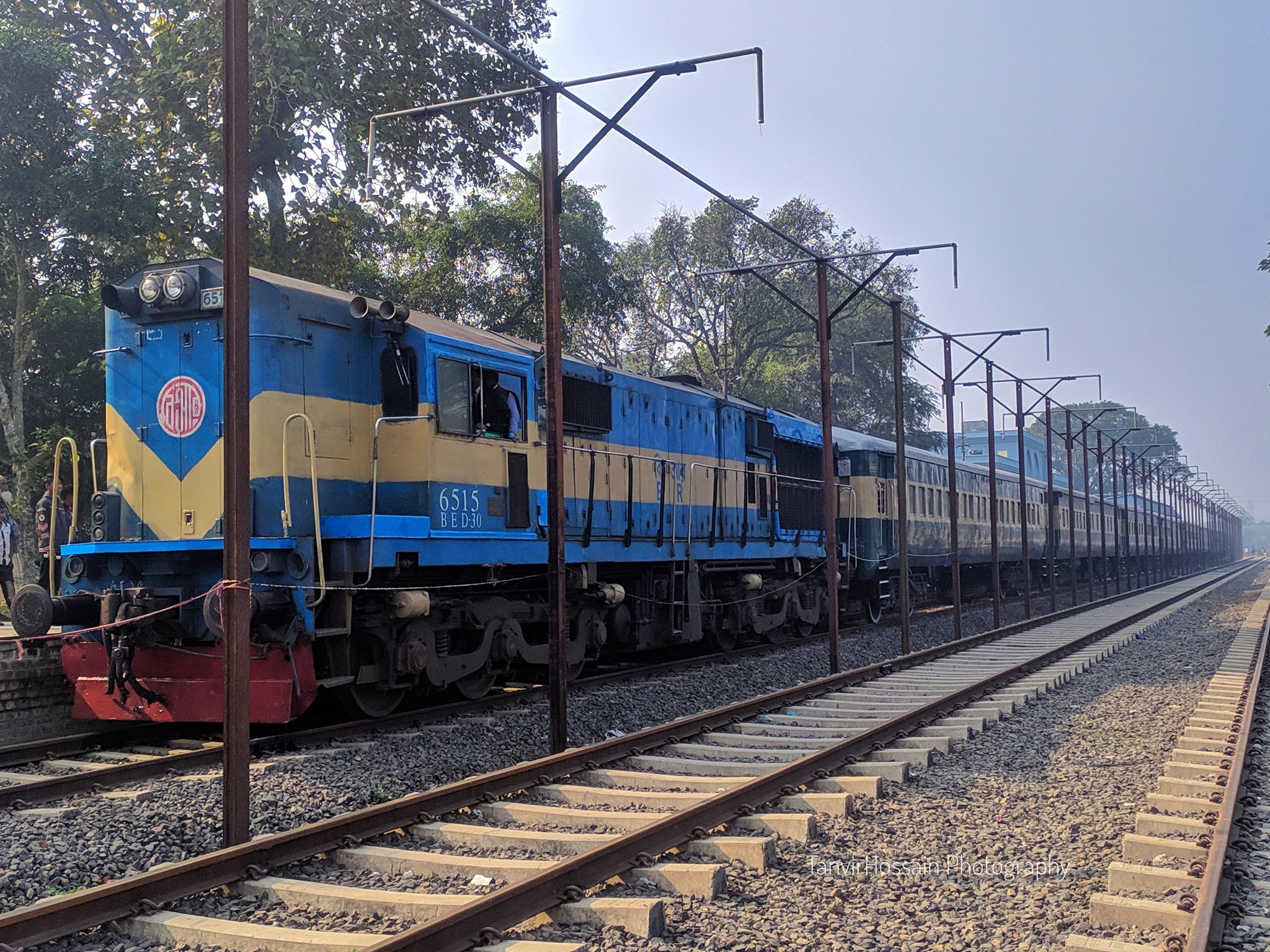 Faridpur Railway...