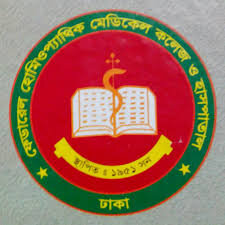 Federal Homoeopathic Medical...
