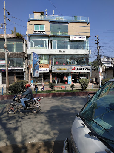 Ferdous Plaza