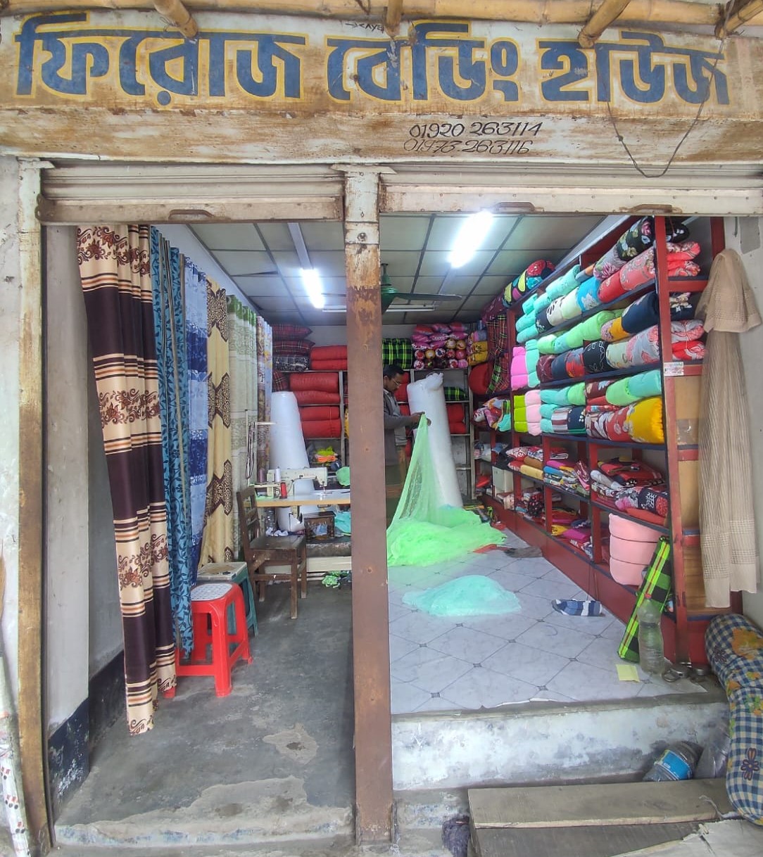 Firoz Bedding House -...