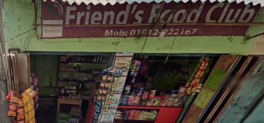 Friend's Food Club