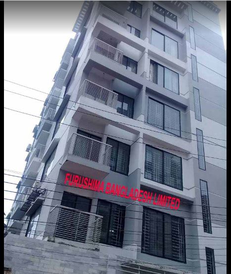 Furushima (BD) ltd